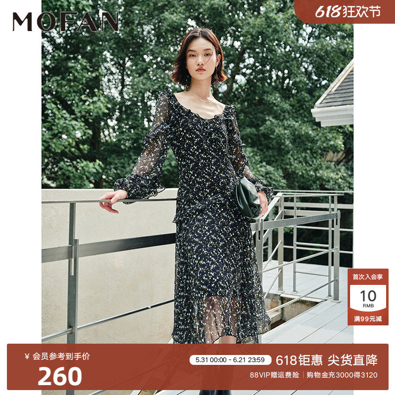 甜美荷叶边方领显瘦连衣裙MOFAN摩凡春秋款黑色不规则雪纺仙女裙