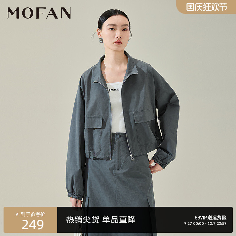 MOFAN摩凡春新款巴黎灰短外套
