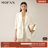 MOFAN摩凡2025春秋款 外套女盘扣设计感西服 西装 时尚 慕斯米七分袖