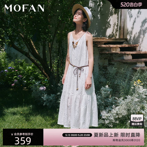 MOFAN摩凡夏新款月光白连衣裙