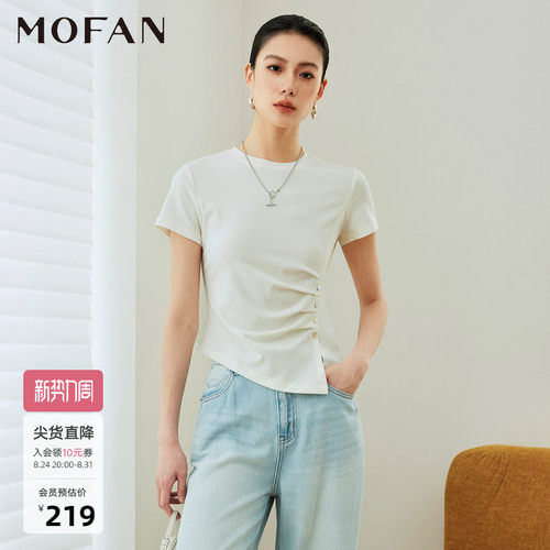 MOFAN摩凡夏新款月光白短袖T恤女