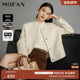 时髦轻奢羊驼毛小香风外套女MOFAN摩凡2025冬款 米白毛呢外套显瘦