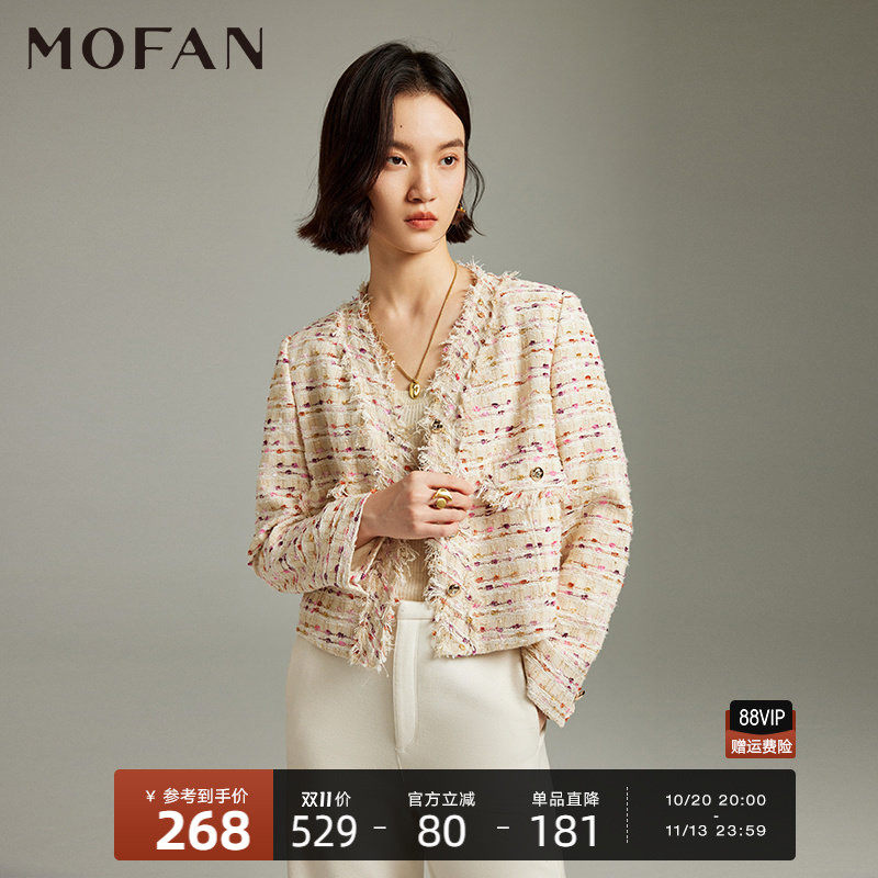 时尚卡其花纹小香风短外套MOFAN摩凡春秋新款显瘦粗花呢休闲上衣