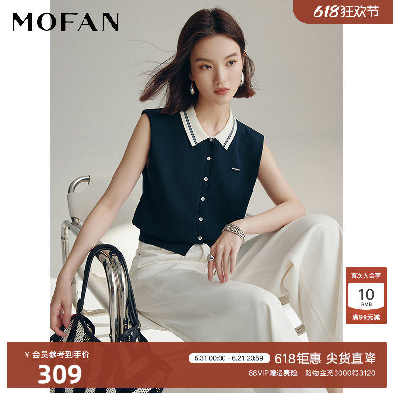 优雅经典翻领无袖针织开衫女MOFAN摩凡夏装新款藏青色毛衫显瘦