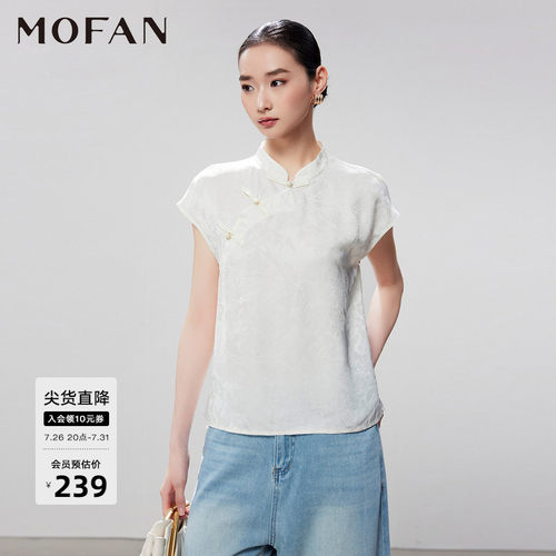 MOFAN摩凡夏新款米色新中式上衣