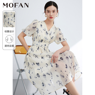 MOFAN摩凡法式浪漫V领泡泡袖茶歇裙春夏米色显瘦温柔风连衣裙