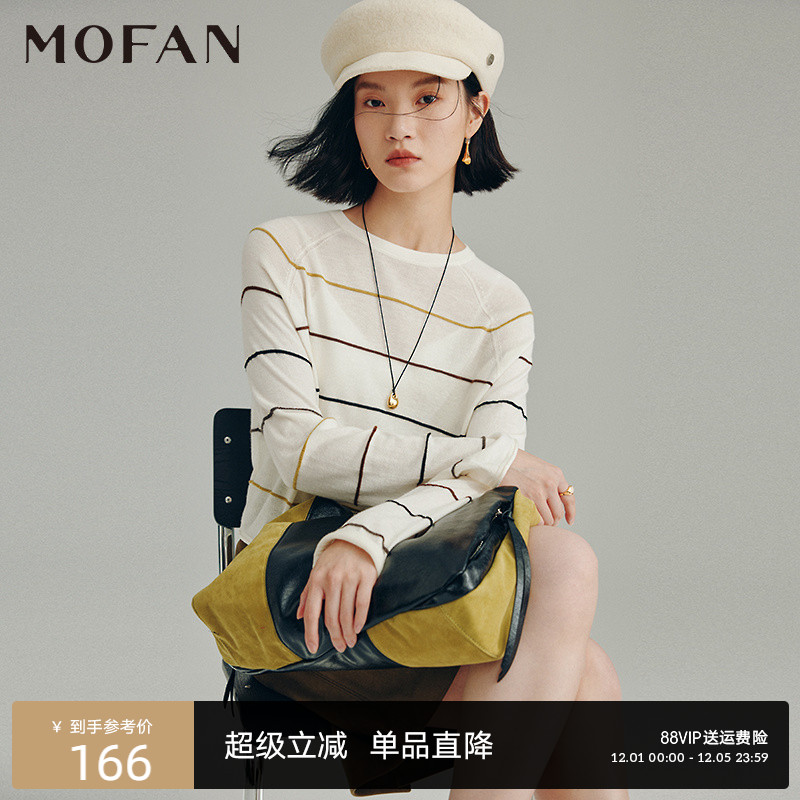 MOFAN摩凡秋新款米咖条纹针织衫