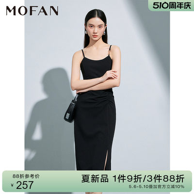 MOFAN摩凡夏新款黑色连衣裙