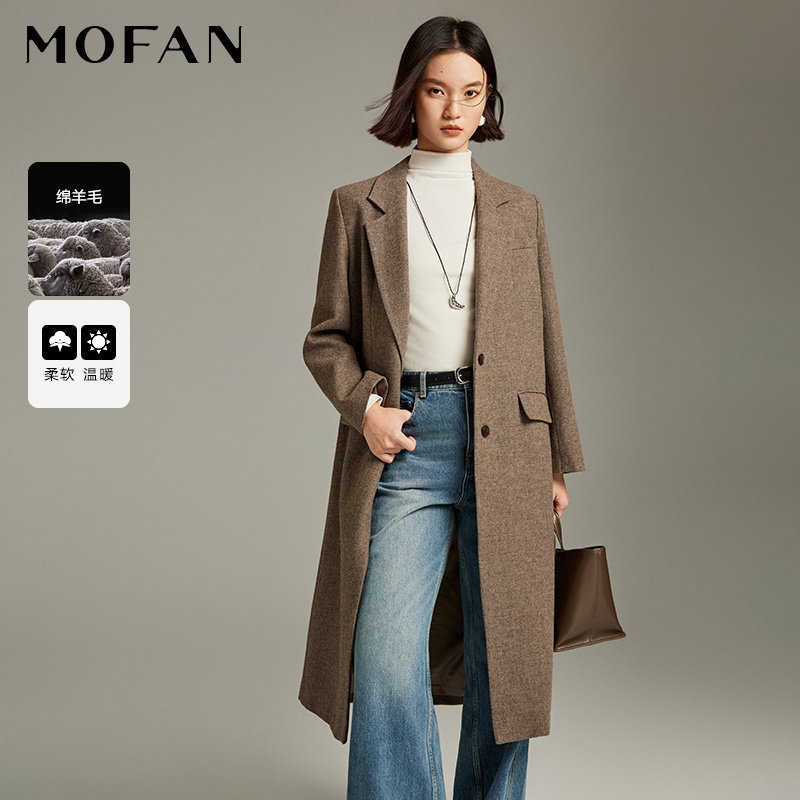 时髦西装领毛呢外套女MOFAN摩凡冬新款灰咖色单排扣羊毛大衣