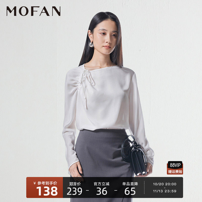 时尚气质朗讯白雪纺衬衫女MOFAN摩凡2026夏新款斜领设计感衬衣