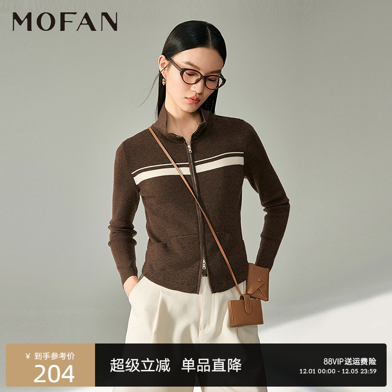 MOFAN摩凡春新款咖色毛针织衫