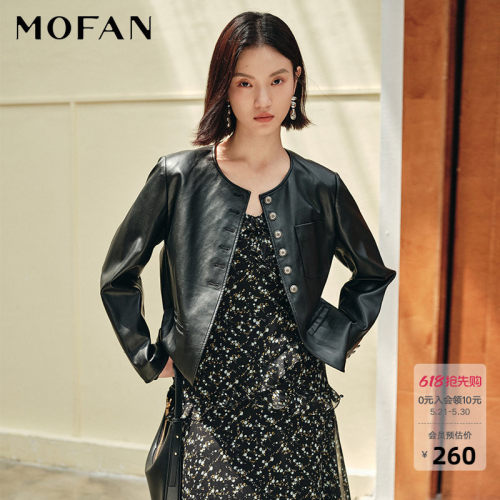 MOFAN摩凡时尚黑色PU皮衣外套