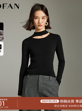 时髦黑色修身羊毛衫女MOFAN摩凡2025冬新款小心机领口针织衫显瘦