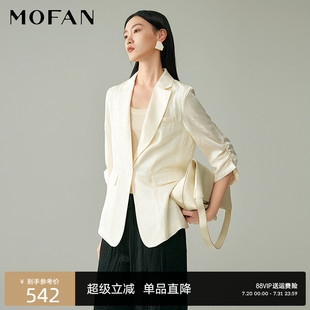 西服薄款 MOFAN摩凡2025夏米色西装 外套高级感七分袖