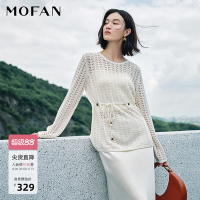 MOFAN摩凡镂空针织衫半裙套装