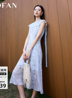 MOFAN摩凡夏新款荷叶边连衣裙