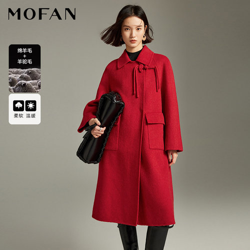 【大粒儿粉丝专享】MOFAN摩凡冬新款山茶花红毛呢外套MJS486247