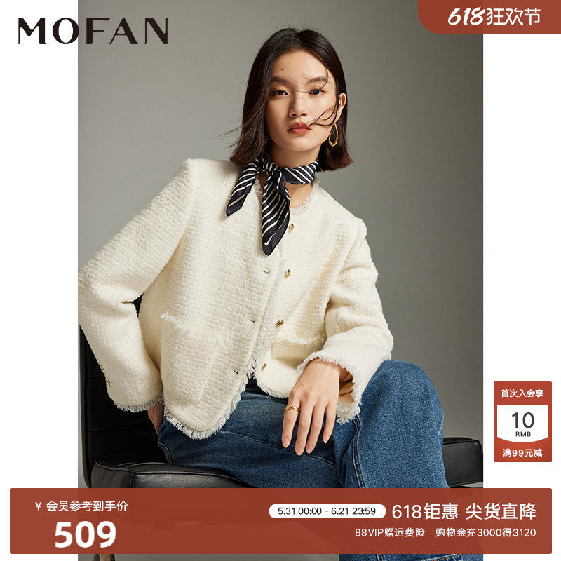 时髦小香风短外套女MOFAN摩凡冬新款气质米色羊驼毛呢外套