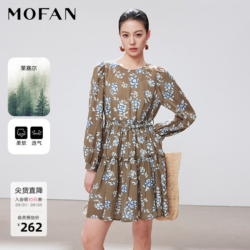 MOFAN摩凡夏莱赛尔显瘦连衣裙图片