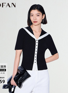 时髦撞色V领针织开衫女MOFAN摩凡2026春夏新款黑色披肩设计感毛衣