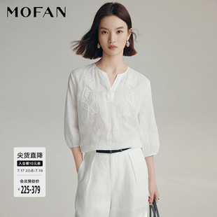 【商场同款】MOFAN摩凡夏新款优雅白色V领灯笼袖苎麻上衣女