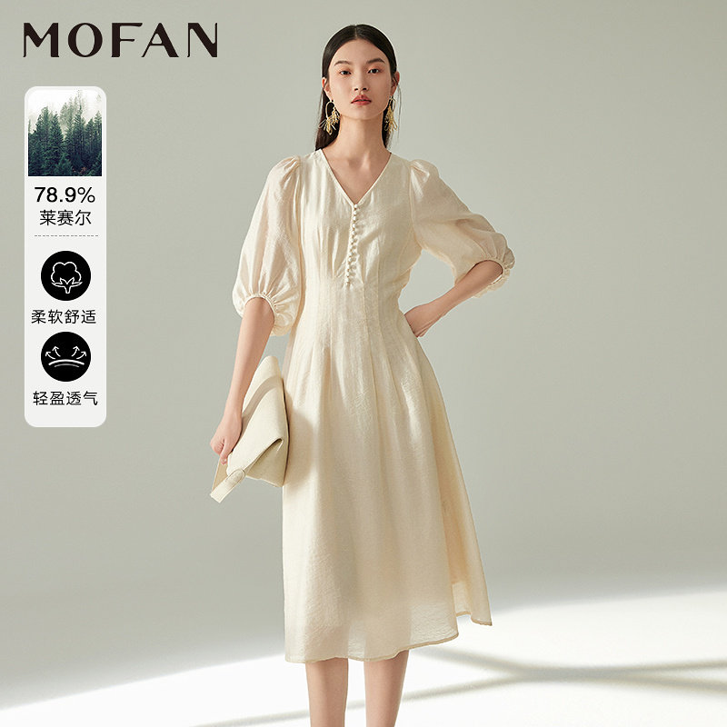 MOFAN摩凡法式V领泡泡袖茶歇裙夏香槟米天丝莱赛尔连衣裙显瘦,女装/女士精品,连衣裙,淘宝优惠券,粉丝福利购,淘宝优惠卷