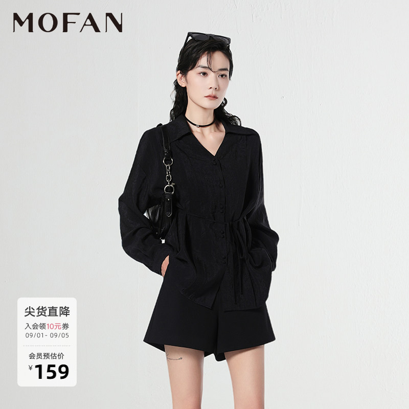 MOFAN摩凡春新V领设计感女衬衫图片