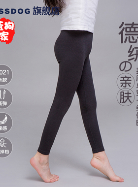 蓝狗女童打底裤秋冬加厚德绒保暖裤儿童长裤外穿男童宝宝休闲裤子