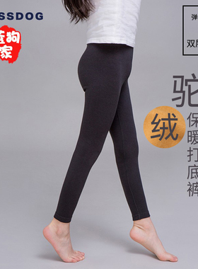 blessdog蓝狗家女童打底裤双层加厚驼绒修身秋冬德绒保暖裤儿童裤