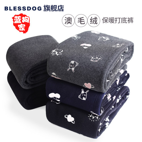 blessdog男童加厚保暖加绒打底裤