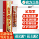 神坊金草本抑菌乳膏皮肤外用护理舒缓止痒软膏旗舰店 买2送1