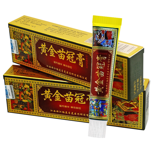 【买1送1】苗冠黄金苗冠膏草本抑菌乳膏皮肤外用止痒软膏