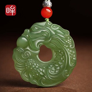 印象眸和田玉龙鱼鱼化龙吊坠属龙生肖龙男女款 玉石玉坠挂坠 个性