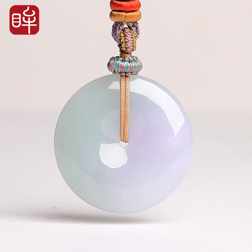 印象眸A货翡翠吊坠紫罗兰平安扣