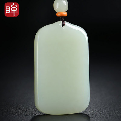 印象眸和田玉无事牌男女款吊坠