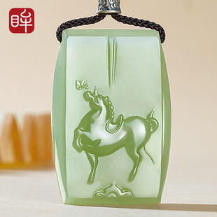 印象眸和田玉生肖马吊坠男款春风得意马牌玉坠本名新年礼物送男士