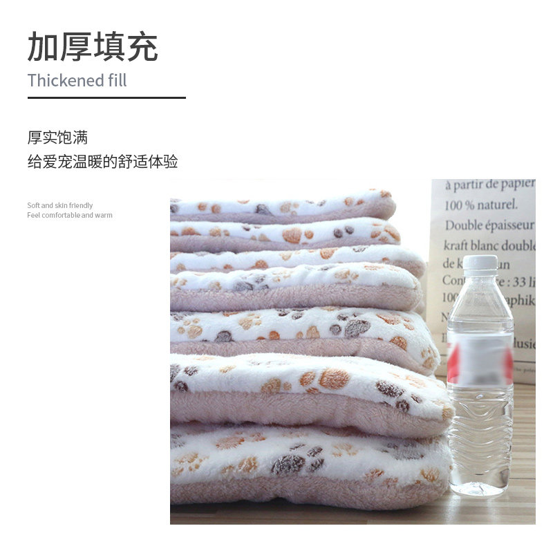 AUTUMN AND WINTER PET KENNEL MAT CAT MAT CAT SLEEPING MAT THICKENED BLANKET BY TEDDY CORGI FOUR SEASONS NEST MAT