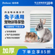 兔子尿垫宠物兔通用尿不湿纸尿布兔笼隔尿垫片一次性兔子用品尿片