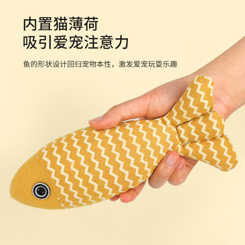 猫咪玩具薄荷毛绒仿真鱼逗猫棒猫猫自嗨解闷宠物用品