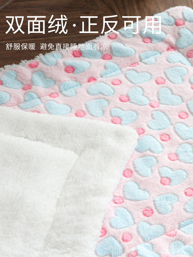 DOG MAT FOR DOG SLEEPING SLEEPING MAT PET BLANKET CAT WINTER WARM BLANKET THICKENED QUILT