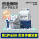 狗狗尿垫尿片宠物用品厕所吸水垫猫兔尿不湿加厚隔尿垫一次性尿布