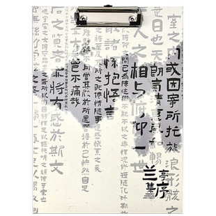 文谷4个装a4纸质板夹 高颜值学习用品硬纸板 初中生高中生书写专用垫板资料文件夹