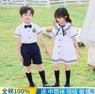 校服合唱朗诵服毕业照演出服装 幼儿园园服夏装 儿童班服小学生短袖