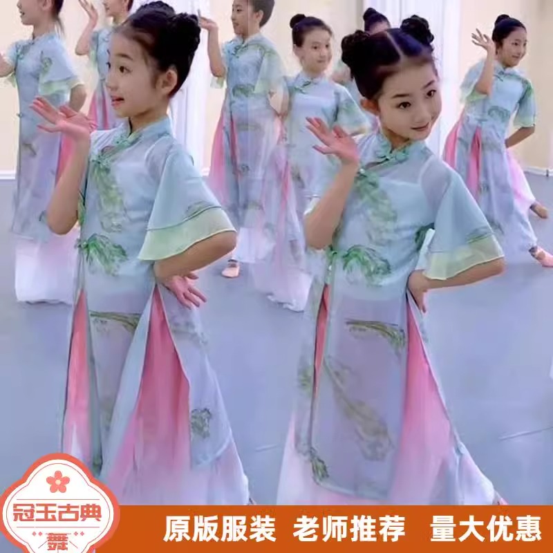冠玉古典小月儿同款旗袍纱衣练功