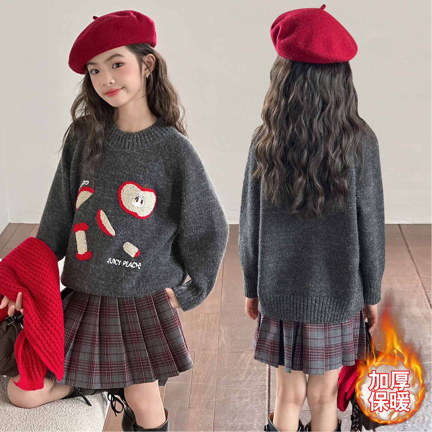 女童加厚毛衣冬季新款2025针织衫中大童儿童洋气加绒百褶裙套装