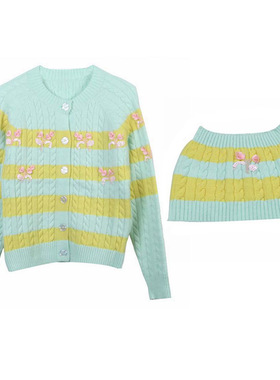 2023秋冬新款撞色条纹圆领重工订珠显瘦宽松长袖针织开衫+抹胸女