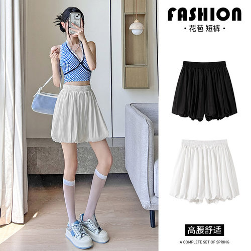 H647严选蓬蓬花苞半身裙女夏季设计感高腰显瘦短裤a字芭蕾裤裙子