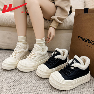 回力厚底雪地靴女款2025新款冬季加绒女鞋小白棉鞋外穿毛毛鞋子女