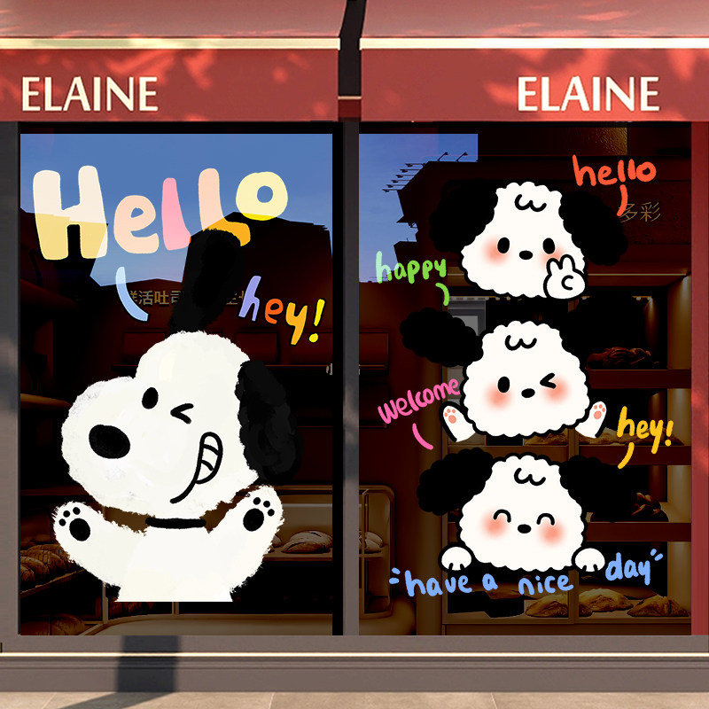 整张超透静电玻璃门贴纸装饰