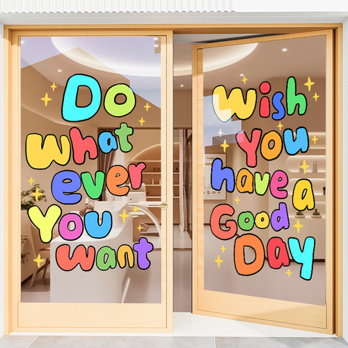 整张超透静电玻璃门贴纸装饰